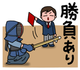 KENDO Samurai Boy 3 sticker #9223526