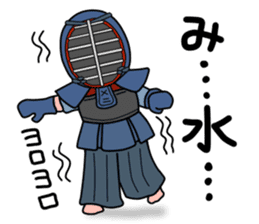 KENDO Samurai Boy 3 sticker #9223530