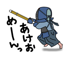 KENDO Samurai Boy 3 sticker #9223533