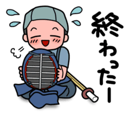 KENDO Samurai Boy 3 sticker #9223550