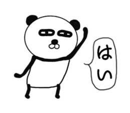 It is the panda.Panda-ish? 4 aizuchi sticker #9223552