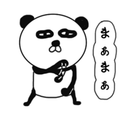 It is the panda.Panda-ish? 4 aizuchi sticker #9223554