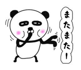 It is the panda.Panda-ish? 4 aizuchi sticker #9223555