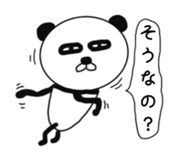 It is the panda.Panda-ish? 4 aizuchi sticker #9223557