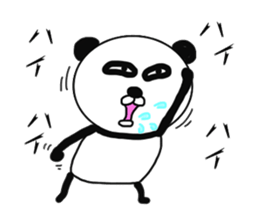It is the panda.Panda-ish? 4 aizuchi sticker #9223561