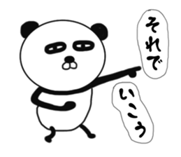 It is the panda.Panda-ish? 4 aizuchi sticker #9223562