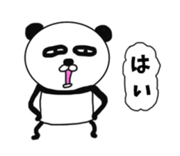 It is the panda.Panda-ish? 4 aizuchi sticker #9223564
