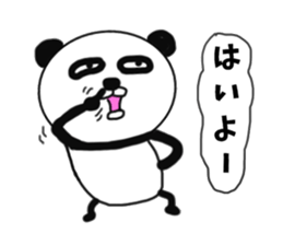 It is the panda.Panda-ish? 4 aizuchi sticker #9223565