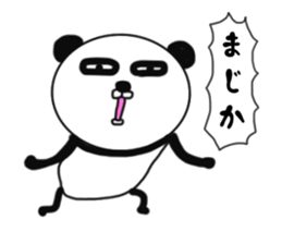 It is the panda.Panda-ish? 4 aizuchi sticker #9223567