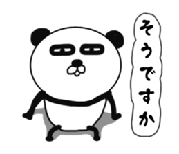 It is the panda.Panda-ish? 4 aizuchi sticker #9223568