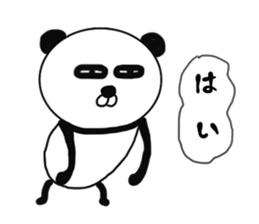 It is the panda.Panda-ish? 4 aizuchi sticker #9223569