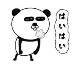 It is the panda.Panda-ish? 4 aizuchi sticker #9223570