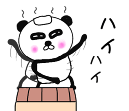 It is the panda.Panda-ish? 4 aizuchi sticker #9223573