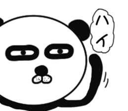It is the panda.Panda-ish? 4 aizuchi sticker #9223574