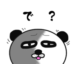 It is the panda.Panda-ish? 4 aizuchi sticker #9223578