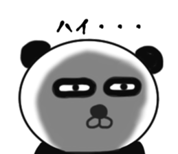 It is the panda.Panda-ish? 4 aizuchi sticker #9223579