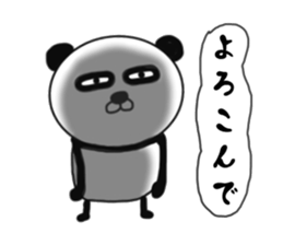 It is the panda.Panda-ish? 4 aizuchi sticker #9223580
