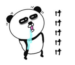 It is the panda.Panda-ish? 4 aizuchi sticker #9223581