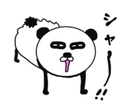 It is the panda.Panda-ish? 4 aizuchi sticker #9223584