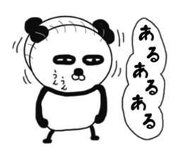 It is the panda.Panda-ish? 4 aizuchi sticker #9223587