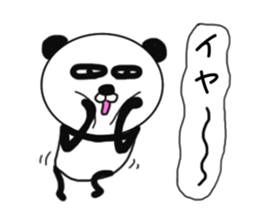 It is the panda.Panda-ish? 4 aizuchi sticker #9223589