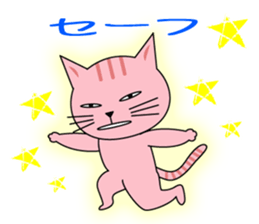 easy nyan2 baseball sticker #9223634