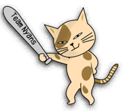 easy nyan2 baseball sticker #9223637