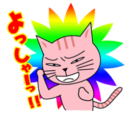 easy nyan2 baseball sticker #9223643