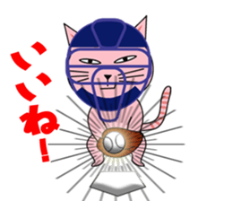 easy nyan2 baseball sticker #9223653