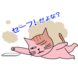 easy nyan2 baseball sticker #9223662