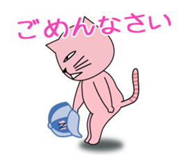 easy nyan2 baseball sticker #9223665