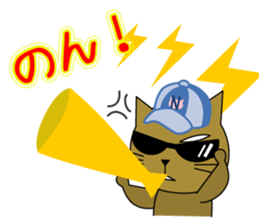 easy nyan2 baseball sticker #9223666