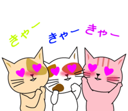 easy nyan2 baseball sticker #9223669