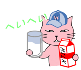 easy nyan2 baseball sticker #9223670