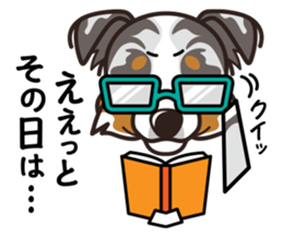 iinu - Australian Shepherd sticker #9223908