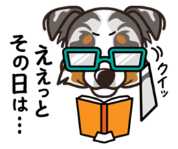 iinu - Australian Shepherd sticker #9223908