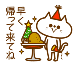 New Year's holiday sticker #9223994