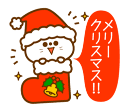 New Year's holiday sticker #9223996