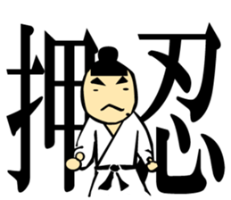 Kyontama2 sticker #9224033