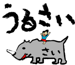 Kyontama2 sticker #9224034