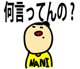 Kyontama2 sticker #9224037