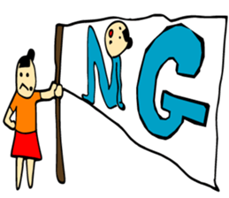 Kyontama2 sticker #9224038