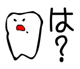 Kyontama2 sticker #9224039