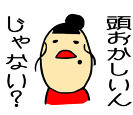 Kyontama2 sticker #9224040