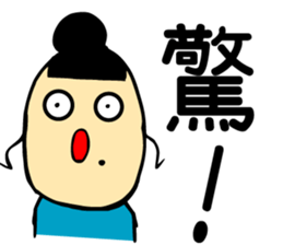 Kyontama2 sticker #9224043