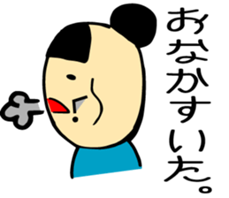 Kyontama2 sticker #9224044