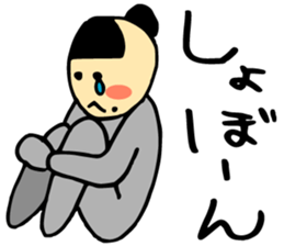 Kyontama2 sticker #9224048