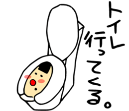 Kyontama2 sticker #9224049