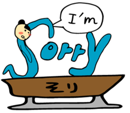 Kyontama2 sticker #9224050