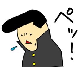 Kyontama2 sticker #9224051